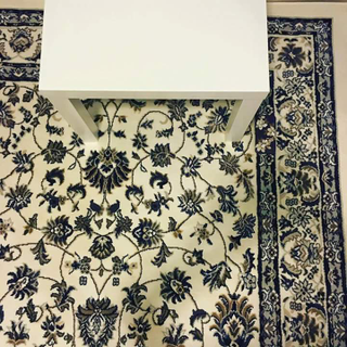Illustration for article titled Can You Find the iPhone on This Freaking Carpet?